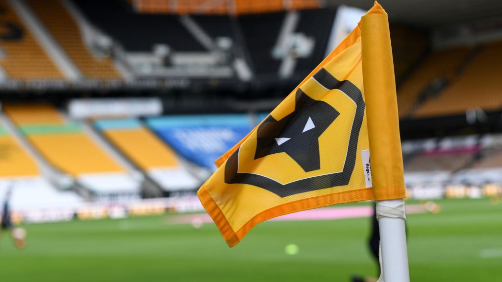 skysports-wolves-uefa-europa-league_5061074